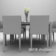现代灰色餐桌推荐3d模型下载