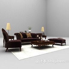 棕色木质苏荷沙发max3d模型下载