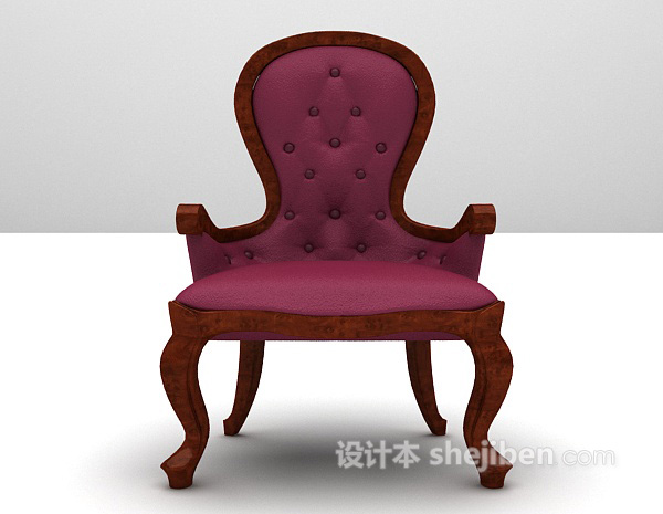 紫色单椅3d模型下载