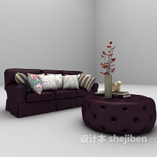 欧式紫色皮沙发3d模型下载