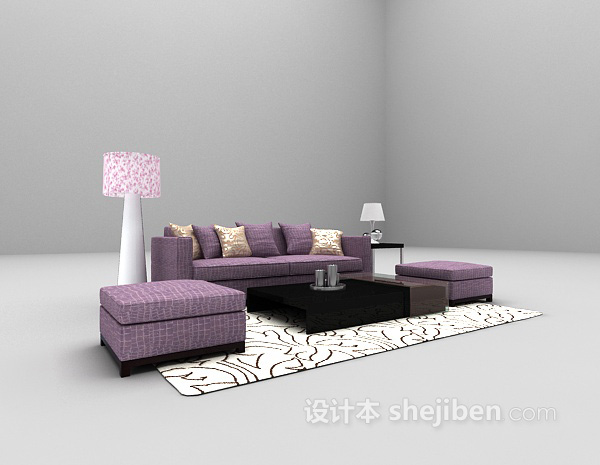 现代风格紫色沙发3dmax模型下载