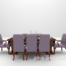 欧式华丽餐桌3d模型下载