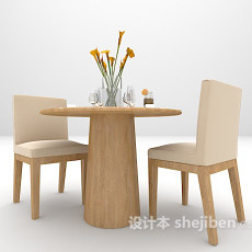 休闲桌椅组合3d模型下载