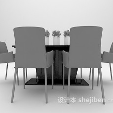 现代风格餐桌欣赏3d模型下载