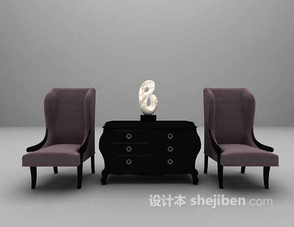 欧式家居椅组合3d模型下载
