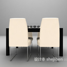 现代四人餐桌3d模型下载