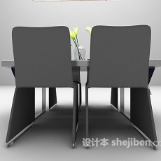 现代餐桌组合3d模型下载