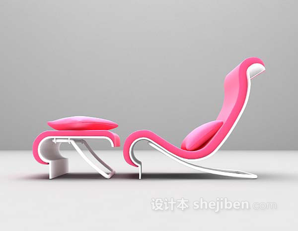 现代风格粉色椅子3d模型下载