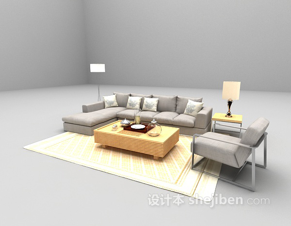 设计本浅色家庭组合沙发3d模型下载