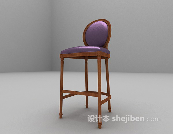 免费紫色法式吧椅3d模型下载