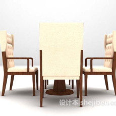 桌椅组合max3d模型下载