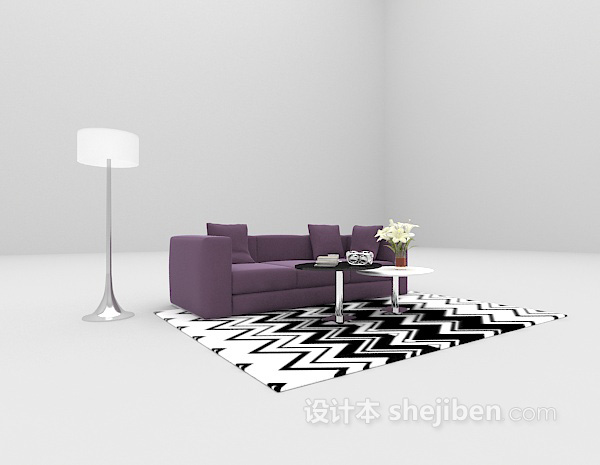 紫色沙发组合模型欣赏