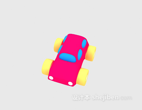 现代风格小车玩具3d模型下载