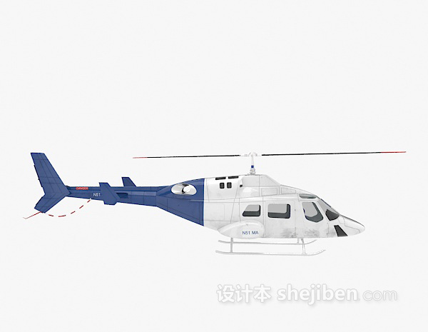 免费蓝色直升机3d模型下载