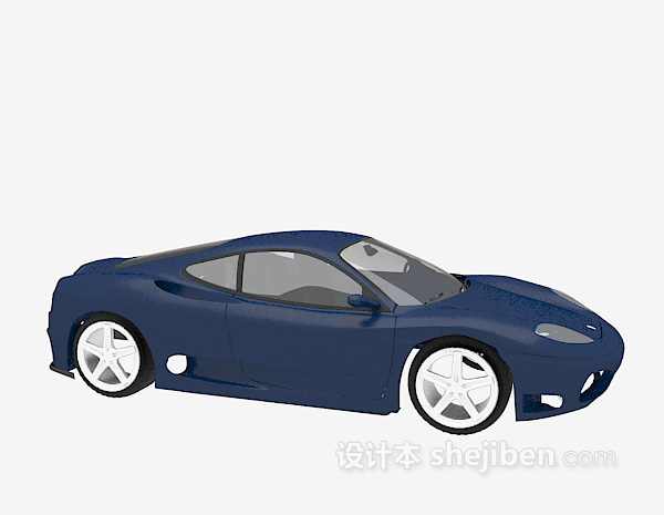 现代风格蓝色小车3d模型下载