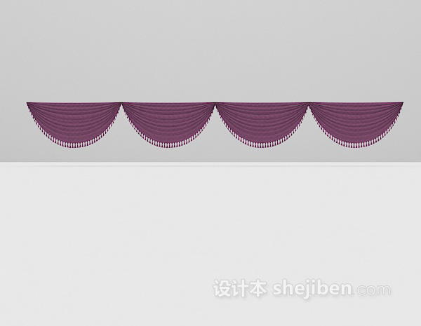 欧式风格紫色帘头3d模型下载