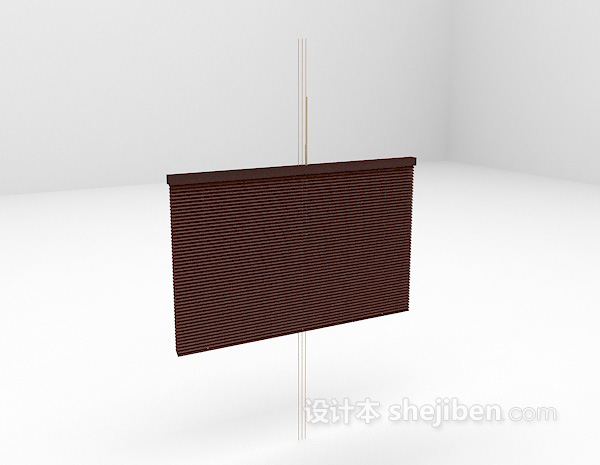 设计本棕色卷帘3d模型下载