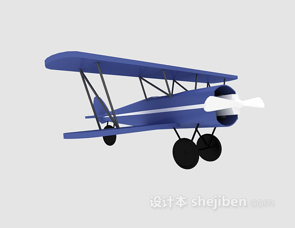设计本飞机欣赏3d模型下载