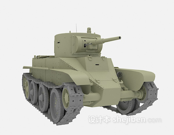免费坦克3d模型下载