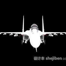 白色的飞机3d模型下载
