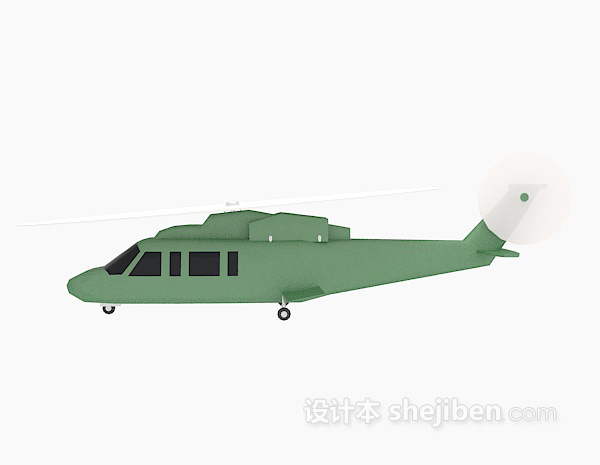 设计本小飞机3d模型下载
