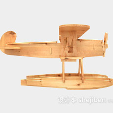 木质飞机玩具3d模型下载
