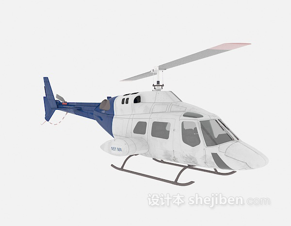 蓝色直升机3d模型免费下载