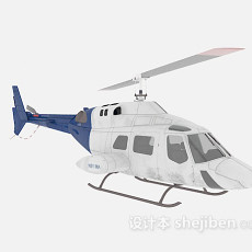 蓝色直升机免费3d模型下载