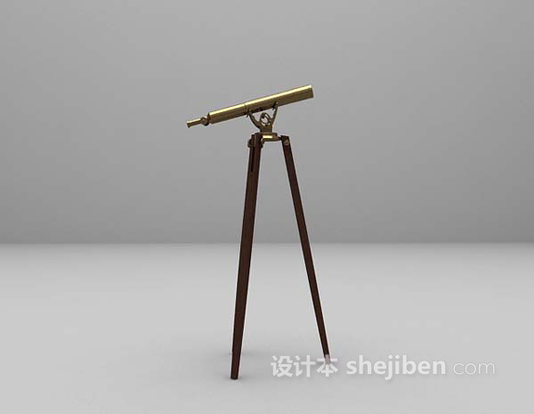 现代风格棕色望远镜3d模型下载