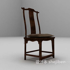 中式单椅3d模型下载