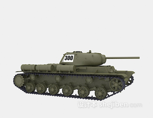 设计本轻型坦克3d模型下载