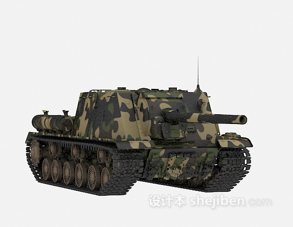 现代风格好看的坦克3d模型下载