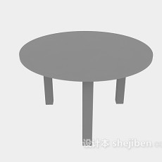 圆桌3d模型下载