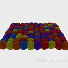 彩色球形地毯3d模型下载