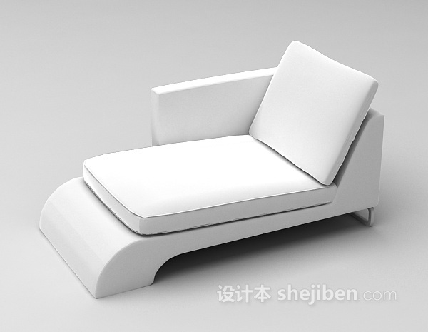 现代风格白色休闲躺椅3d模型下载