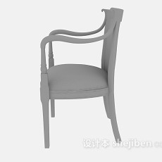家居实木椅3d模型下载