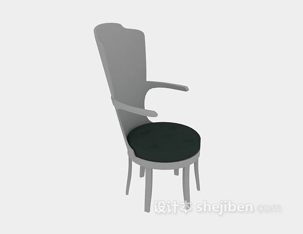 高背靠椅3d模型下载