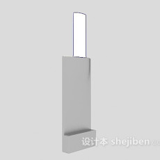 现代灯具3d模型下载