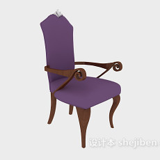 美式紫色家居椅3d模型下载