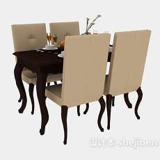 简欧风格桌椅组合3d模型下载