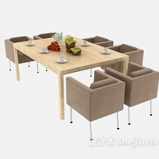 现代风格简约餐桌3d模型下载