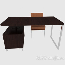 棕色简约办公桌3d模型下载