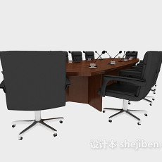 办公会议实木桌椅3d模型下载