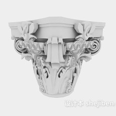 欧式雕花构件3d模型下载