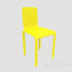 黄色塑料休闲椅3d模型下载