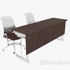 会议办公桌椅3d模型下载
