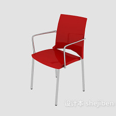现代金属休闲椅3d模型下载