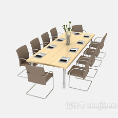 简约实木会议桌3d模型下载