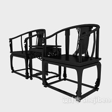 黑色扶手休闲椅3d模型下载