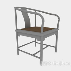 扶手中式座椅3d模型下载